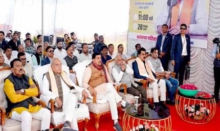 मुख्यमंत्री डॉ. यादव ने प्रधानमंत्री मोदी की मन की बात का किया श्रवण