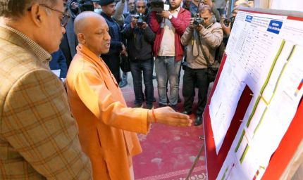 ईयर एंडर 2025: ईज ऑफ डूइंग बिज़नेस में उत्तर प्रदेश की बड़ी छलांग