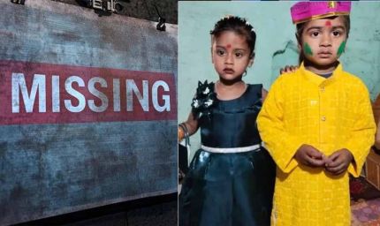 ग्वालियर शिक्षा विभाग का डिजिटल मायाजाल: डेटा में 67 हजार छात्रों का फासला, 34 हजार बच्चे हुए ‘लापता’