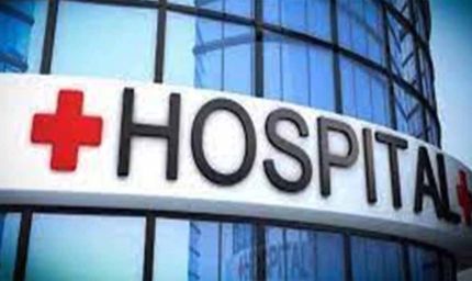 ICU के नाम पर बड़ा खेल: आयुष्मान योजना में फर्जी भर्ती दिखाकर सरकारी धन हड़पने वाले अस्पतालों पर सख्त कार्रवाई