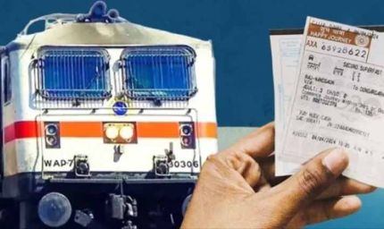 रेल यात्रियों को बड़ी राहत: जनवरी से कंफर्म टिकट पोस्टपोन करना होगा बिल्कुल फ्री