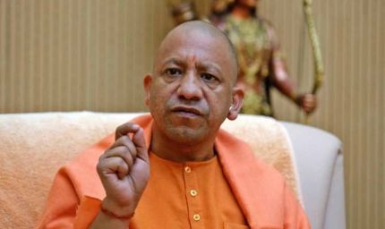 सीएम योगी का विजन : तीन करोड़ महिलाओं को आत्मनिर्भर बनाने की सबसे बड़ी मुहिम