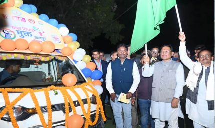 रायपुर : बाल विवाह बच्चों के भविष्य के साथ खिलवाड़ है, इसे रोकना समाज की सामूहिक जिम्मेदारी: मुख्यमंत्री विष्णुदेव साय