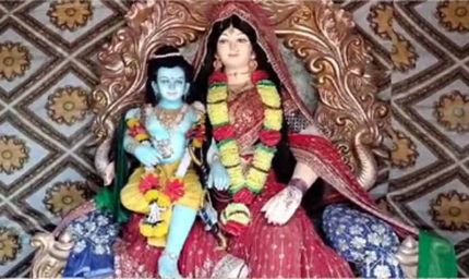 कौशल्या माता मंदिर, जहाँ श्रीराम विराजे है अपनी माँ की गोद में....