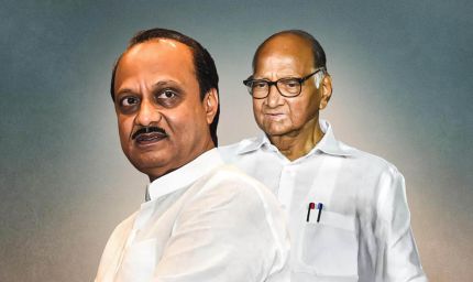 भाजपा को झटका: शरद-पाटलू गुट और अजित पवार की एनसीपी ने पिंपरी-चिंचवड़ नगरपालिका चुनाव में किया गठबंधन