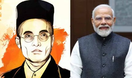 बीए की पढ़ाई में मोदी–सावरकर चैप्टर शामिल, ‘मन की बात’ भी बनेगा सिलेबस का हिस्सा