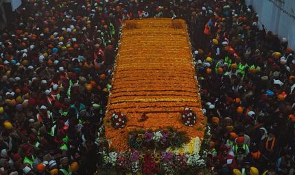 वीर बाल दिवस पर सियासत: नॉर्थ अमेरिकन पंजाबी एसोसिएशन ने बाल वीर शब्द के इस्तेमाल का किया विरोध