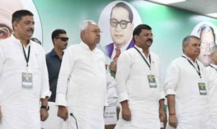 भीतरघात पर सख्ती: नीतीश कुमार ने 8 नेताओं को JDU से किया निष्कासित