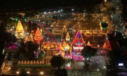 2025 में महाकाल मंदिर में बने नए रिकॉर्ड, 5.5 करोड़ श्रद्धालुओं ने किए दर्शन, 107 करोड़ रुपये का दान