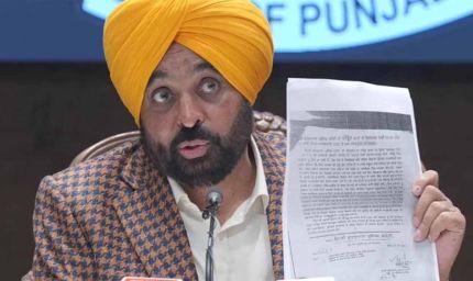 शिरोमणि कमेटी से संगत नाराज, CM भगवंत मान ने उठाया 328 लापता स्वरूपों का संवेदनशील मुद्दा