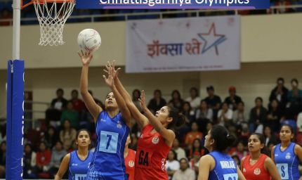 अंबिकापुर : सरगुजा ओलम्पिक खेल में हिस्सा लेने 12 जनवरी तक करना होगा पंजीयन