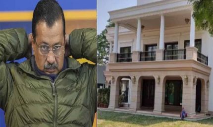 ‘शीशमहल’ पर CAG रिपोर्ट होगी सार्वजनिक, रेखा गुप्ता सरकार के कदम से विधानसभा में मचेगा घमासान