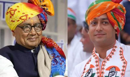 जयवर्धन सिंह ने अपने पिता दिग्विजय सिंह के सुर में सुर मिलाया, आलाकमान पर एक कदम आगे बढ़कर हमला