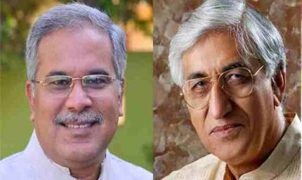 कांग्रेस में फिर गुटबाजी का पर्दाफाश, पूर्व CM के स्वागत में नहीं आए पूर्व डिप्टी CM और उनके समर्थक
