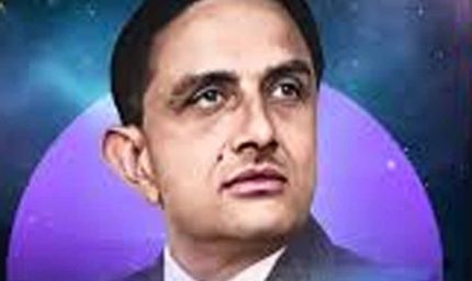 मुख्यमंत्री डॉ. यादव ने वैज्ञानिक डॉ. विक्रम साराभाई की पुण्यतिथि पर किया नमन