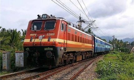 भारतीय रेलवे की डिजिटल पहल: ऑनलाइन टिकट बुकिंग पर यात्रियों को मिलेगा खास डिस्काउंट
