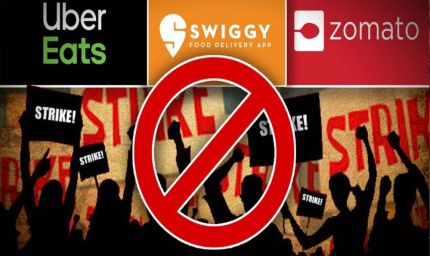 31 दिसंबर को डिलीवरी वर्कर्स के हड़ताल से स्विगी-जोमैटो जैसी कंपनियों को कितना होगा घाटा? जानिए डिटेल में