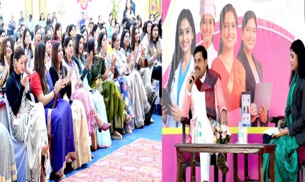 मातृ सत्तात्मक संस्कृति से मिले हैं नारी सम्मान के संस्कार : मुख्यमंत्री डॉ. यादव