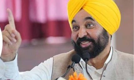 जालंधर में ‘मुख्यमंत्री स्वास्थ्य बीमा योजना’ का शुभारंभ, 8 जनवरी को इस क्षेत्र में बनाए जाएंगे कार्ड