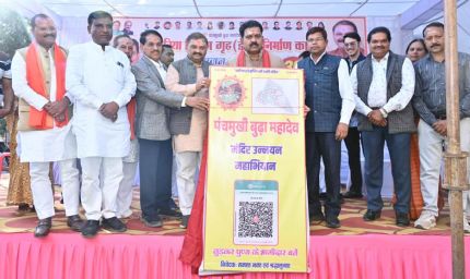 रायपुर : पंचमुखी बूढ़ा महादेव मंदिर उन्नयन महा अभियान का शुभारंभ