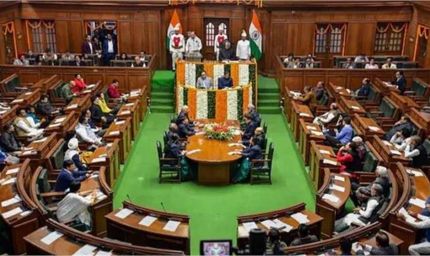 5 जनवरी से शुरू होगा दिल्ली विधानसभा सत्र, प्रदूषण और भ्रष्टाचार पर घमासान तय
