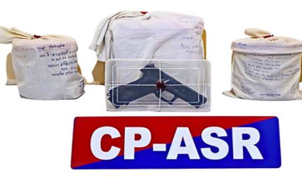 अमृतसर में पाकिस्तान से जुड़े ड्रग गिरोह का पर्दाफाश, सात गिरफ्तार