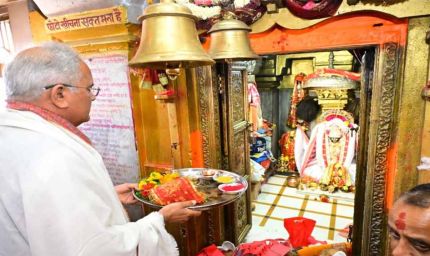 2025 के आखिरी दिन भूपेश बघेल अमरकंटक पहुंचे, मां नर्मदा के किए दर्शन