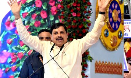 नए साल में मोहन सरकार की 5 बड़ी सौगातें: सरकारी बसें, आयुष्मान लाभ और पेंशन में बदलाव