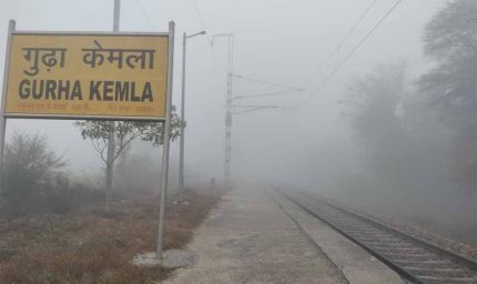 उत्तर भारत में शीतलहर का कहर, पंजाब-हरियाणा-चंडीगढ़ कांपे; दिल्ली एयरपोर्ट पर 148 उड़ानें रद्द