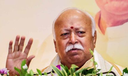 युवा संवाद में मोहन भागवत का संदेश: पर्यावरण संरक्षण, नशा और बढ़ते अकेलेपन पर जताई चिंता