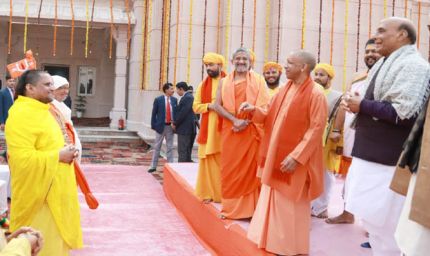अयोध्या के शौर्य, वैभव व पराक्रम के आगे नहीं टिक पाया कोई दुश्मनः योगी