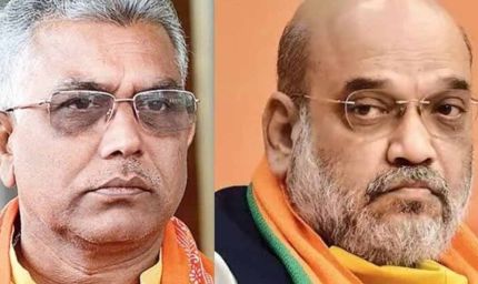 बंगाल मिशन में एक्टिव हुए अमित शाह, नाराज दिलीप घोष को दिल्ली बुलाकर की अहम बातचीत