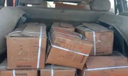 राजस्थान में बड़ा अलर्ट! 150 किलो विस्फोटक से भरी कार बरामद, साजिश की जांच तेज