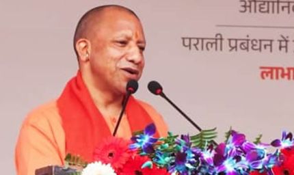 ईज ऑफ डूइंग बिजनेस को नई रफ्तार देगा ‘निवेश मित्र 3.0’