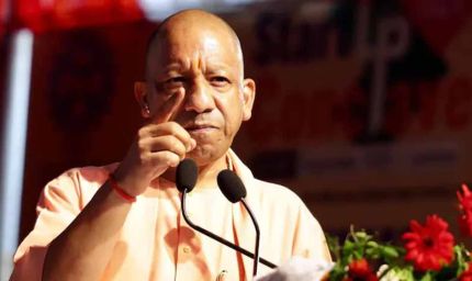 योगी सरकार वर्ष 2026 में प्रदेशवासियों को देगी दस बड़ी सौगात