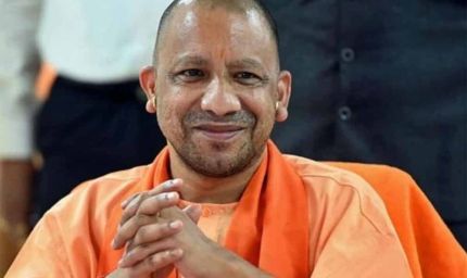 सीएम योगी का विजन : 2035 तक वेस्ट वॉटर से भी होगी खेती और चलेंगी इंडस्ट्री