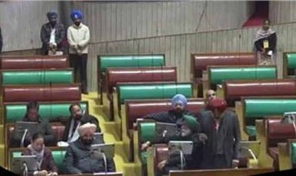 मनरेगा में बदलाव के खिलाफ पंजाब विधानसभा का प्रस्ताव पास, CM मान की केंद्र को दो-टूक चेतावनी