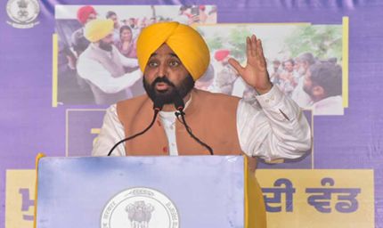 ‘युद्ध नशियां विरुद्ध’ में पंजाब पुलिस का बड़ा एक्शन, 304वें दिन 113 नशा तस्कर गिरफ्तार