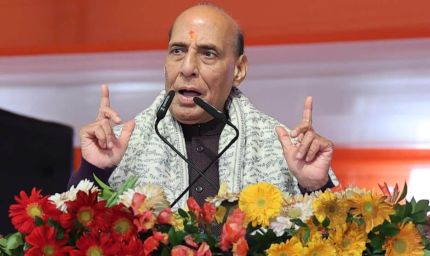 श्री राम जन्मभूमि मंदिर के द्वितीय वार्षिकोत्सव पर अयोध्या पहुंचे रक्षा मंत्री राजनाथ सिंह