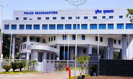 पुलिस मुख्यालय परिवार द्वारा चार सेवानिवृत्‍त कर्मचारियों को भावभीनी विदाई