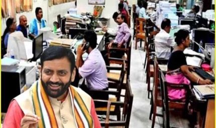 हरियाणा में 2000 अधिकारियों पर सरकार सख्त, इस बड़ी लापरवाही पर दी कड़ी चेतावनी
