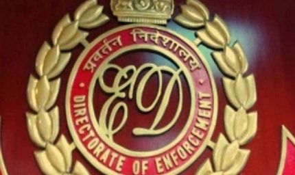 रायपुर-विशाखापत्तनम हाईवे मुआवजा घोटाला: ईडी की बड़ी कार्रवाई, 10 ठिकानों पर छापे में 40 लाख नकद बरामद
