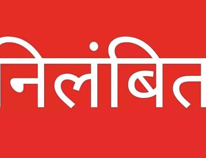 बैड टच व मारपीट का आरोप: शिक्षक निलंबित, DEO ने तुरंत कार्रवाई की