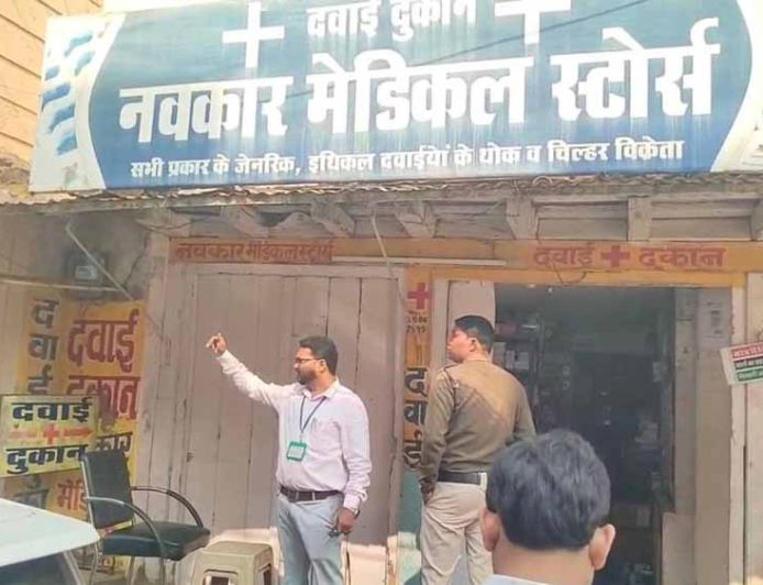 नकली कफ सिरप कांड: एक महीने बाद मेडिकल स्टोर्स से डिजिटल साक्ष्य जब्त, जांच की रफ्तार पर सवाल