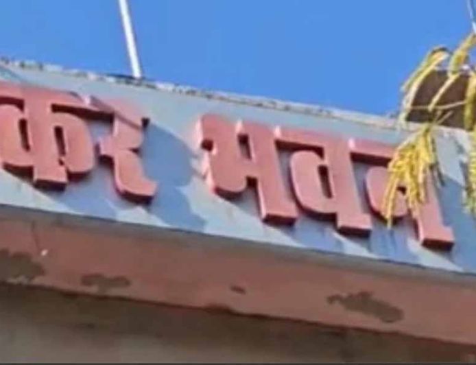 राजस्थान में स्टेट GST का महाएक्शन: 110 ठिकानों पर एकसाथ छापे, करीब 200 करोड़ की कर चोरी का खुलासा