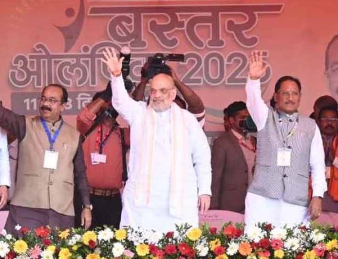 नक्सलवाद के उन्मूलन के साथ-साथ बस्तर में मूलभूत सुविधाओं का तेजी से हो रहा विकास: मुख्यमंत्री विष्णुदेव साय