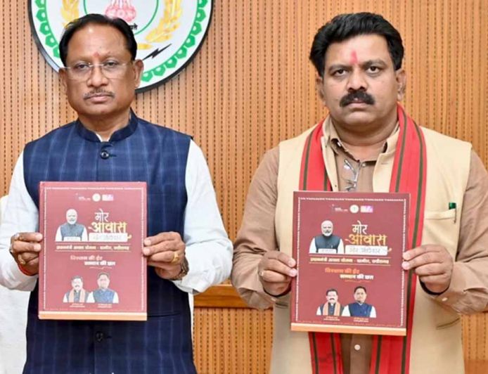 प्रधानमंत्री आवास योजना (ग्रामीण) में ऐतिहासिक उपलब्धि: मुख्यमंत्री विष्णु देव साय ने कॉफी टेबल बुक का किया अनावरण