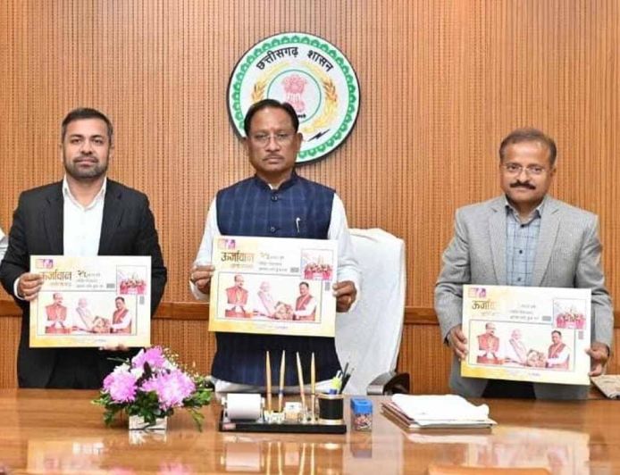 मुख्यमंत्री विष्णु देव साय ने छत्तीसगढ़ विद्युत मंडल की ‘ऊर्जावान छत्तीसगढ़’ कॉफी टेबल बुक का किया विमोचन