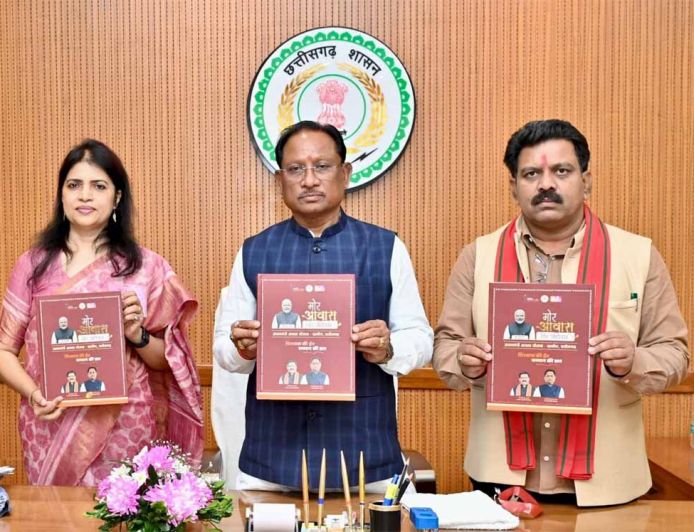 साय सरकार की प्रथम कैबिनेट के दो वर्ष पूर्ण: 18 लाख पीएम आवास को दी गई थी स्वीकृति