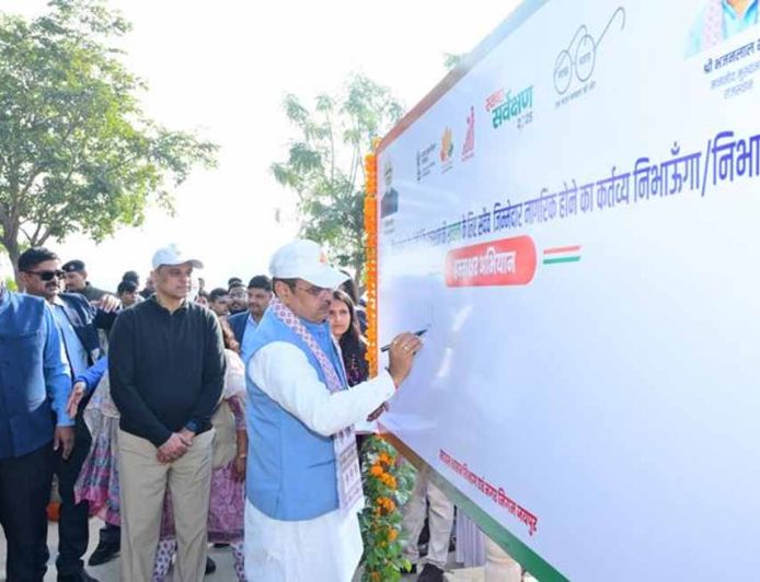 स्वच्छ भारत का संकल्प: समाज और सरकार की साझा जिम्मेदारी, स्वच्छता योद्धाओं को मिले सम्मान – भजनलाल शर्मा